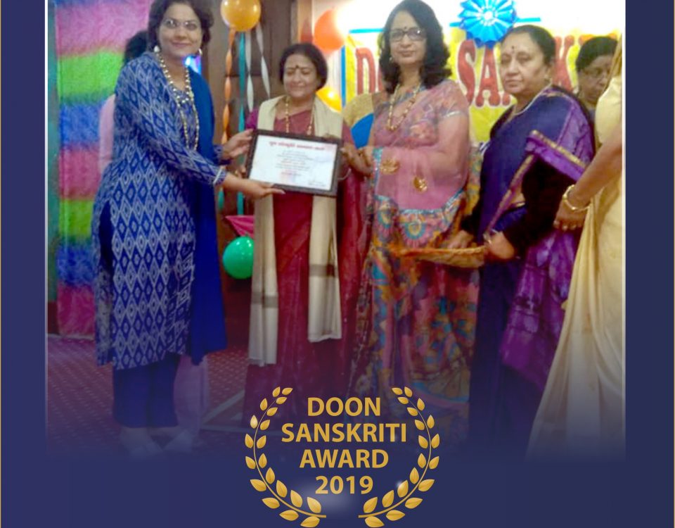 Dr. Sumita Prabhakar conferred with Doon Sanskriti Award 2019