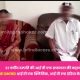 IVF Success Stories